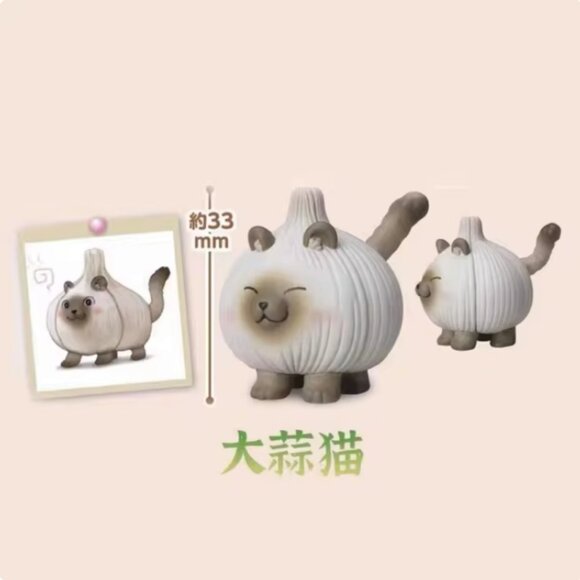Statso Vegetable Fairy Gachapon Garlic Kitty Mini Figurine - Picture 3 of 4